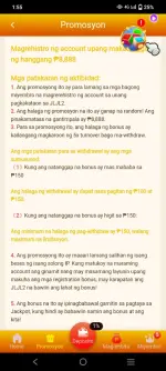 Screenshot_20251113_015558.webp