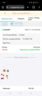 Screenshot_2025-11-14-18-57-54-54_40deb401b9ffe8e1df2f1cc5ba480b12.webp