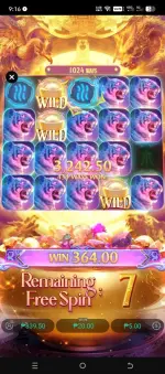 1770391773016.webp
