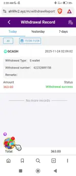 Screenshot_2025-11-24-02-20-56-294_com.brave.browser.webp Screenshot_2025-11-24-02-20-56-294_com.brave.browser.webp