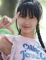 FjSrhxIaUAAr7xf.webp