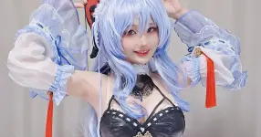 Maid_Ganyu_5.webp
