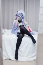 Maid_Ganyu_17.webp