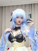 Maid_Ganyu_19.webp