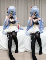 Maid_Ganyu_21.webp