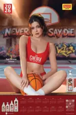 sue-ramirez-v0-kwro82bxdl3g1.webp