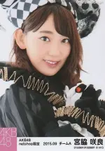 Japanese-Singer-and-Actress-Sakura-Miyawaki-Sexy-Picture-Col (3).webp