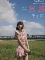 Japanese-Singer-and-Actress-Sakura-Miyawaki-Sexy-Picture-Col (7).webp