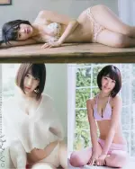 Japanese-Singer-and-Actress-Sakura-Miyawaki-Sexy-Picture-Col (11).webp