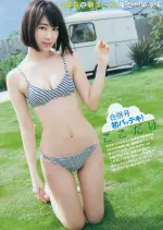 Japanese-Singer-and-Actress-Sakura-Miyawaki-Sexy-Picture-Collection-2021-TruePic.net (16).webp