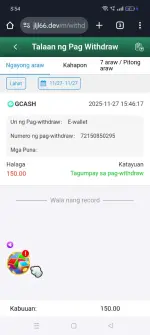 Screenshot_2025-11-27-15-54-34-35_40deb401b9ffe8e1df2f1cc5ba480b12.webp Screenshot_2025-11-27-15-54-34-35_40deb401b9ffe8e1df2f1cc5ba480b12.webp