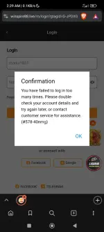 Screenshot_2025-11-28-02-29-53-875_com.brave.browser.webp Screenshot_2025-11-28-02-29-53-875_com.brave.browser.webp