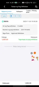 Screenshot_2025-11-30-16-25-06-38_3b480286dbd199190c3a70dabc4735ae.webp