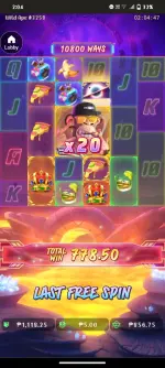 Screenshot_20251201_020447.webp
