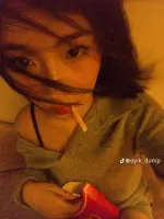 c0e40414f53f2b212e622c2fa0db53a8.webp