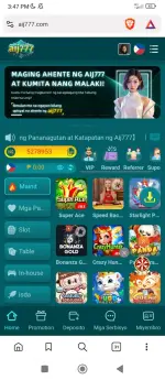 Screenshot_2025-12-02-15-47-26-889_com.brave.browser.webp Screenshot_2025-12-02-15-47-26-889_com.brave.browser.webp