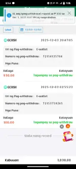 Screenshot_20251203_205459.webp Screenshot_20251203_205459.webp