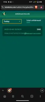 Screenshot_20251203_235629.webp