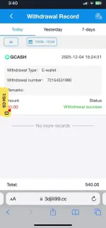 1764837026307.webp