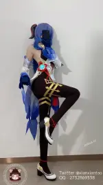 uwu-2.webp
