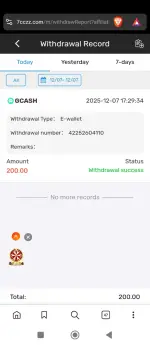 Screenshot_2025-12-07-17-30-57-716_com.brave.browser.webp