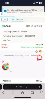 1765187096601.webp 1765187096601.webp
