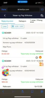 1765187545317.webp 1765187545317.webp