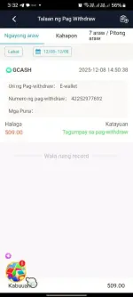 1765187497265.webp 1765187497265.webp