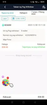 1765187484540.webp 1765187484540.webp