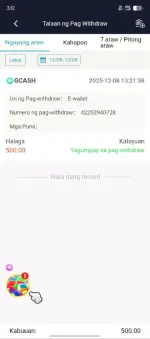 1765187456685.webp 1765187456685.webp