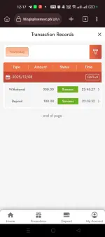 Screenshot_2025-12-09-00-17-01-85_4d38fce200f96aeac5e860e739312e76.webp