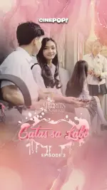 12039609_Marias.Diary.Gatas.sa.Labi.S01E02.1080p.WEB-DL.AAC2.0.H.264-TRICKFLIX.webp