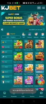 Screenshot_2025-12-09-11-46-20-73_0e10d61e42af259078970d176e555d36.webp