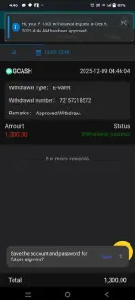 1765273107648.webp