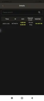 Screenshot_2025-12-09-18-17-38-176_com.android.chrome.webp