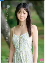 Screenshot_20251210_064128_UC Browser.webp