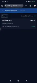 Screenshot_2025-12-10-15-19-43-773_com.android.chrome.webp Screenshot_2025-12-10-15-19-43-773_com.android.chrome.webp