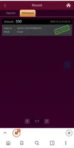 Screenshot_20251212-210403_1.webp
