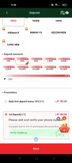 Screenshot_2025-12-12-21-48-09-08_7aed56e55b943bc3c820e346ff07e55c.webp