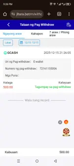 Screenshot_20251215-212832.webp