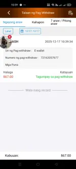Screenshot_2025-12-17-10-39-57-95_f11f254e1bfbfbf8481ce9ae17d14e3f.webp
