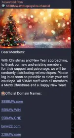 Screenshot_2025-12-17-21-37-24-66_948cd9899890cbd5c2798760b2b95377.webp Screenshot_2025-12-17-21-37-24-66_948cd9899890cbd5c2798760b2b95377.webp