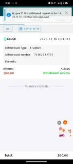 Screenshot_20251218_033310.webp