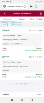Screenshot_2025-12-17-23-51-46-832_com.duckduckgo.mobile.android.webp