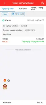 Screenshot_2025-12-18-15-27-42-404_com.android.chrome.webp