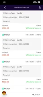 Screenshot_2025-12-19-00-01-52-748_prod6909jlgs8df.app_bet31f2.com.webp Screenshot_2025-12-19-00-01-52-748_prod6909jlgs8df.app_bet31f2.com.webp