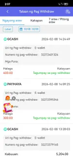 Screenshot_20260208_143757_prod.app_ph444f3.com.webp