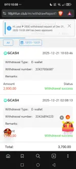 Screenshot_20251221_100858_com_brave_browser_ChromeTabbedActivity.webp