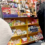 VideoCapture_20251221-102217.webp