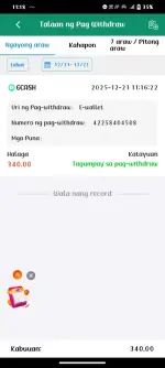 Screenshot_20251221_111835.webp